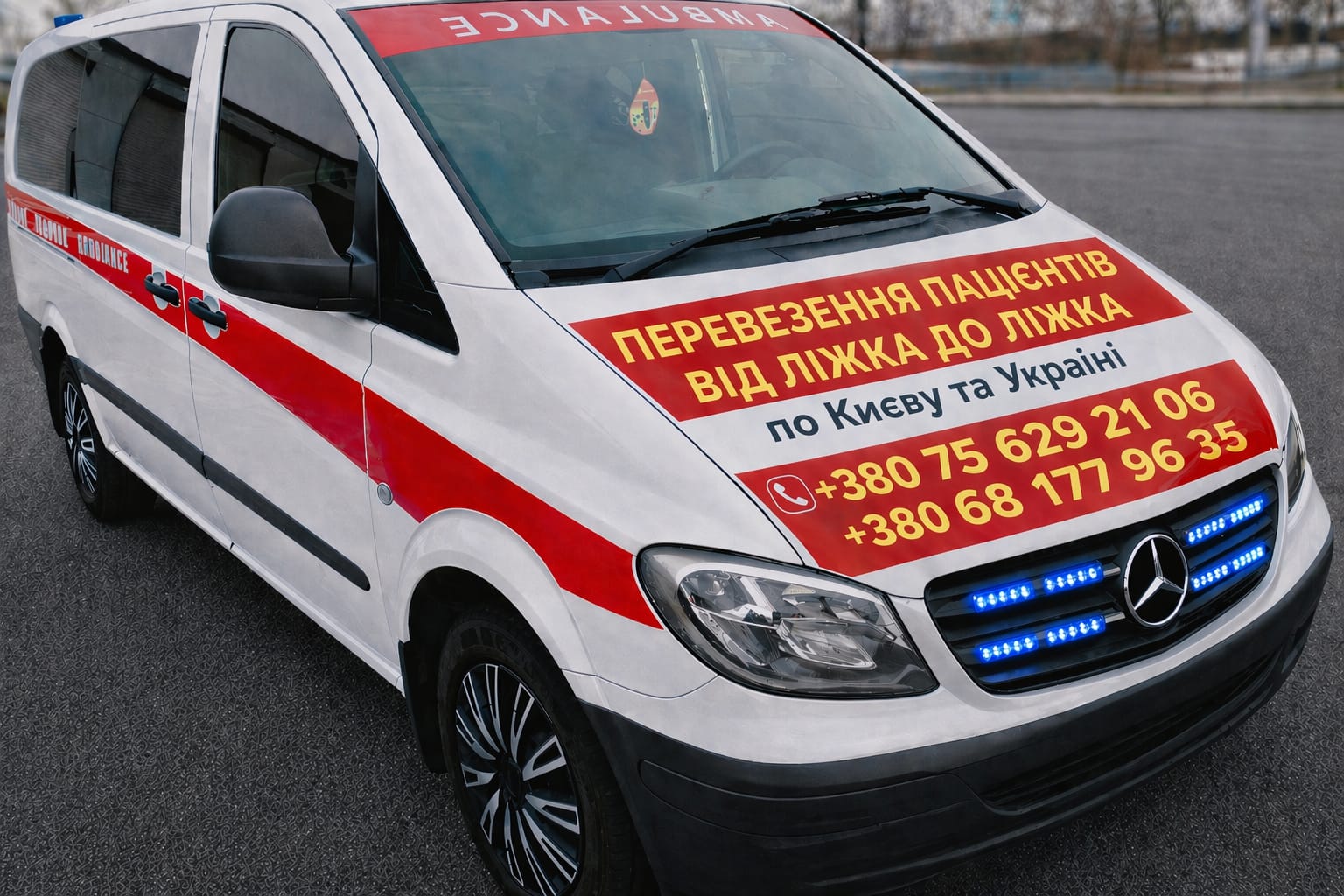 Автомобіль VIDI MEDIC
